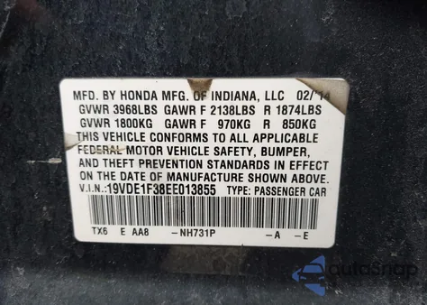 2014 Acura Ilx 2.0L из США, поврежденный, VIN 19VDE1F38EE013855